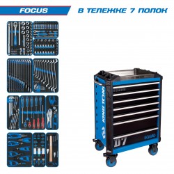 Набор инструментов FOCUS в синей тележке, 188 предметов KING TONY 9SQ31-188MRV