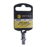 Головка торцевая  6.5мм 1/4" 6-гранная L=30мм (с держателем) ЭВРИКА ER-90206H /1/24