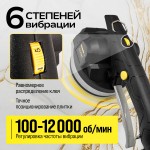 Виброприсоска для укладки плитки аккумуляторная TECHNICOM , 12В, 1500 мАч, 6 скоростей, чаша 130мм, 100-12000 об/мин, нагрузка 100 кг TC-P007