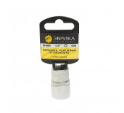 Головка торцевая Е20 1/2" TORX L=40мм (с держателем) ЭВРИКА ER-91607H 1/120