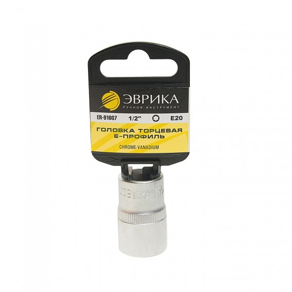 Головка торцевая Е20 1/2" TORX L=40мм (с держателем) ЭВРИКА  1/120 ER-91607H