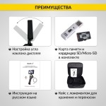 Видеоэндоскоп управляемый, экран 4.5, 1Мп, 1280х720, 1.5м, 4мм зонд, всесторонняя артикуляция iCartool IC-VC154AW