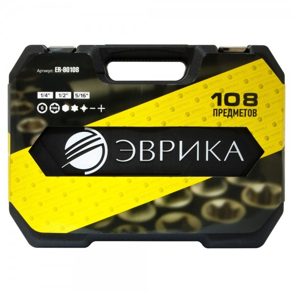 Набор торцевых головок  1/4"&1/2"DR 6-гранный 108 предметов ЭВРИКА 1/3 ER-80108