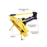 Трубогиб гидравлический со встроенным насосом 1/2” - 2”, 13 т на треноге  Car-Tool CT-13122T