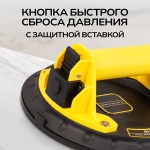 Присоска с ручной помпой 110кг TECHNICOM TC-F110