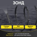 Видеоэндоскоп USB, 2Мп, 1920x1080, 3м, 5.5 мм зонд iCartool IC-V553