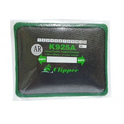 AR925A Clipper - Пластырь AR925A
