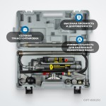 Набор гидравлический с усилием 10 т, пластиковый кейс OPT-830210