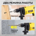 Дрель ударная электрическая TECHNICOM , 710Вт, 220В, 3200 об/мин, 48000 уд/мин TC-EID710
