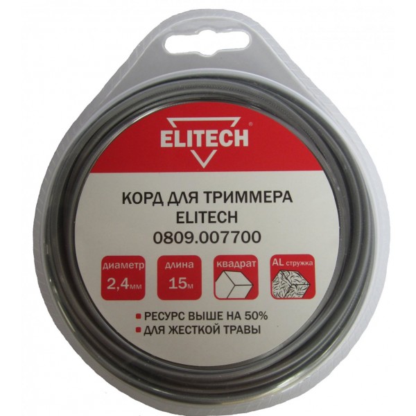 Корд для триммера 0809.007700 188767