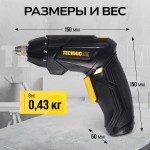Отвёртка аккумуляторная TECHNICOM , 4В, 1.3Ач, 200 об/мин, LED фонарь, 10+1 ступеней крутящего момента TC-CS106