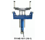 Канавный подъёмник с системой поддержки П114Е-16-1