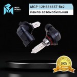 Автолампа HB3/9005 (65) P20d STANDART (бокс, 2шт) 12V MEGAPOWER /1/10 M-37033040