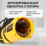 Угловая шлифовальная машина TECHNICOM , 2600Вт, 220В, 6600 об/мин, диск 230мм TC-EAG230