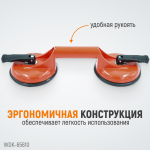 Вакуумный захват стекол, металлический корпус, двойная присоска WDK-65610