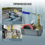 Опрессовщик ручной 25 Бар Car-Tool CT-0025