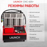 Установка для тестирования и очистки форсунок FSI, GDI и PIEZO Launch CNC-605+ LNC-265
