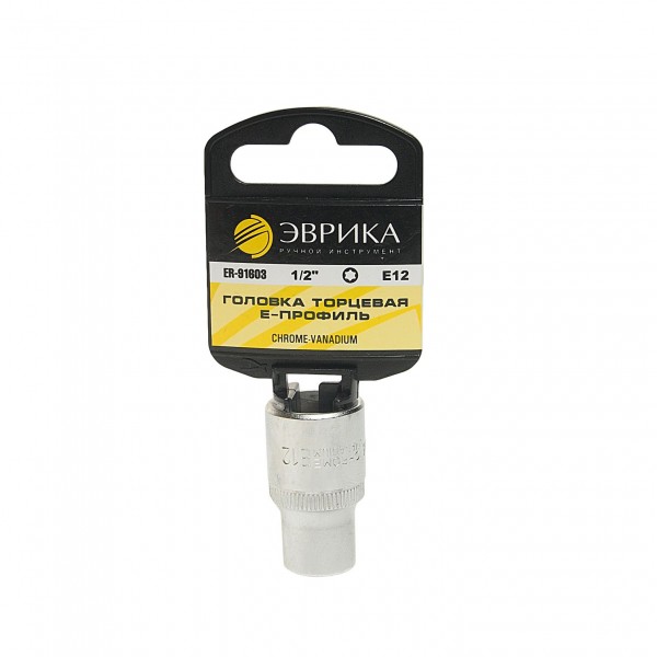 Головка торцевая Е12 1/2" TORX L=40мм (с держателем) ЭВРИКА  1/160 ER-91603H