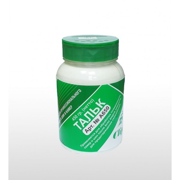 Clipper - Тальк (450г) A650