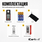 Люксметр цифровой 0–100 000 лк, измерение температуры и влажности iCartool IC-M106