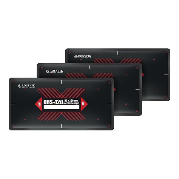 Пластыри  СRS-42d (термо) 130х260, 10 шт. CRS.42D.T.10.