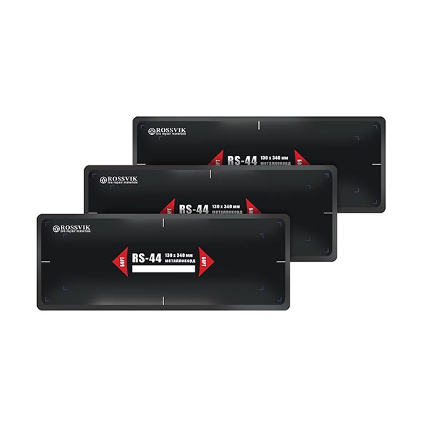 Пластыри  RS-44 (термо) 130х340, 10 шт. RS.44.T.10.