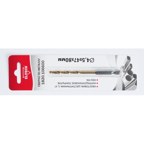 Сверло 4.5х80 HSS-G+TiN HEX1/4' 1820.106600 193843