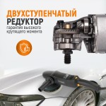 Полировальная машина ротор-орбитальная электрическая, 220 В, с подошвой 150 мм WDK-Stinger21-150