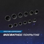 Набор ударных головок 1/2, 10-24 мм, 10 предметов OPT-40112