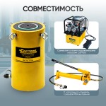 Гидравлический цилиндр 300т. ход штока 150 мм Car-Tool CT-T300150