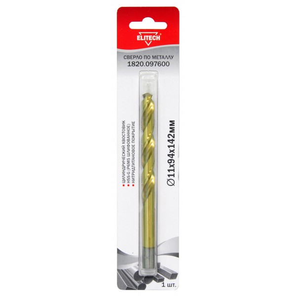 Сверло 11х142 HSS-G+TiN 1шт 1820.097600 191280