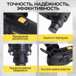 Реноватор аккумуляторный TECHNICOM , 20В, 2Ач, 5000-20000 кол/мин, 6 скоростей, 3° угол колебания TC-CM620