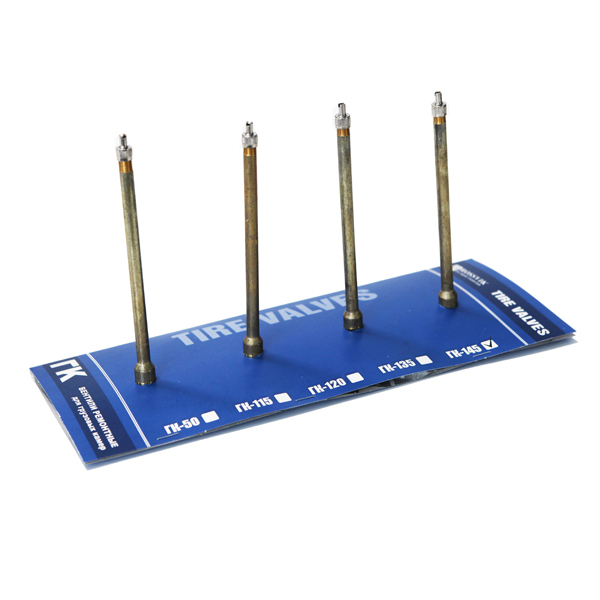 Вентиль ГК-145 ПРЯМОЙ, 4 шт. GK.145.P.4.