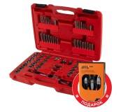 Набор метчиков и плашек SK-5 M3-M12, 1/8-1/2, кейс, 75 предметов, в комплекте набор пассатижей МАСТАК 351-00075CP