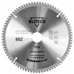 Диск пильный 210х30 80зуб алюминий 1820.116500