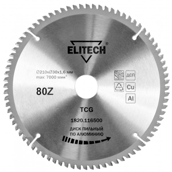 Диск пильный 210х30 80зуб алюминий 1820.116500 195627