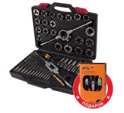 Набор метчиков и плашек SK-5 1/4-1, кейс, 51 предмет, в комплекте набор пассатижей МАСТАК 351-10051CP