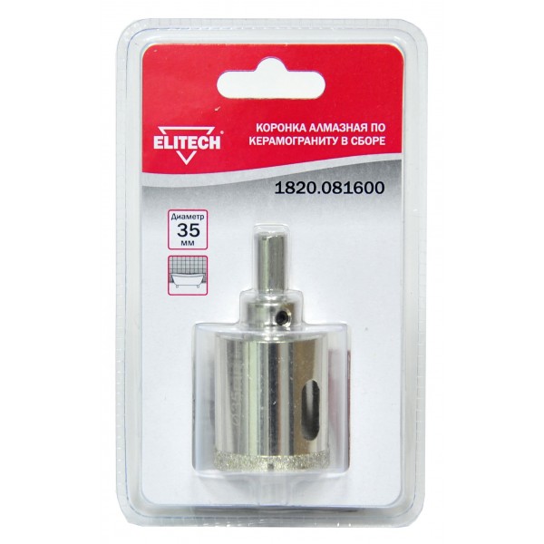Коронка алмазная 35мм 1820.081600 189219