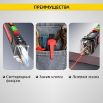 Бесконтактный индикатор напряжения iCartool IC-M80