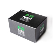 Пластыри  R-13 (холодные) 75х90/1 сл., 20 шт.