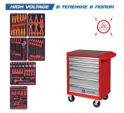 Набор инструментов HIGH VOLTAGE в красной тележке, 117 предметов KING TONY 934-117AMRE
