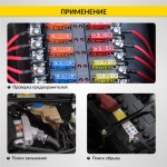 Тестер напряжения и обрыва цепи автомобильный DC 100В iCartool IC-U100A