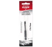 Сверло 5х70мм HEX1/4' стекло 1820.104800