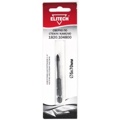 Сверло 5х70мм HEX1/4' стекло 1820.104800