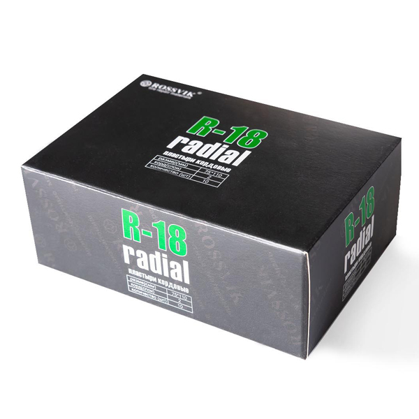 Пластыри  R-18 (холодные) 75х110/2 сл., 10 шт. R.18.B.10.