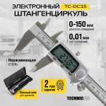 Электронный штангенциркуль TECHNICOM TC-DC15