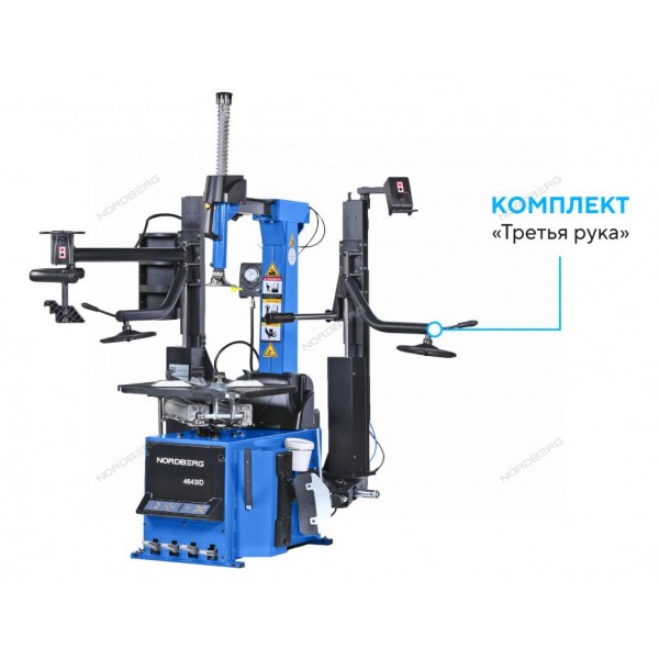 Станок шиномонтажный автомат, инверторный, стол с накладками, 220 В, синий NORDBERG 4643ID (B)