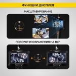 Эндоскоп промышленный, экран 4.3, 2Мп, 1м, 8.5мм зонд iCartool IC-VC81