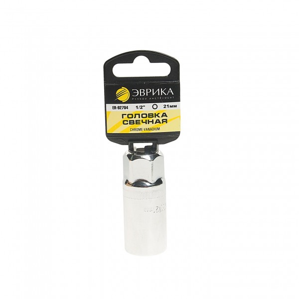 Головка свечная 21мм 1/2" L=65мм (с держателем) ЭВРИКА   1/80 ER-92704H