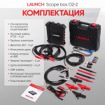 Четырехканальный осциллограф Launch Scope box O2-2 LNC-096